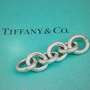 Return to Tiffany Heart Tag Bracelet Extra Chain Links Repair Lengthen Extension